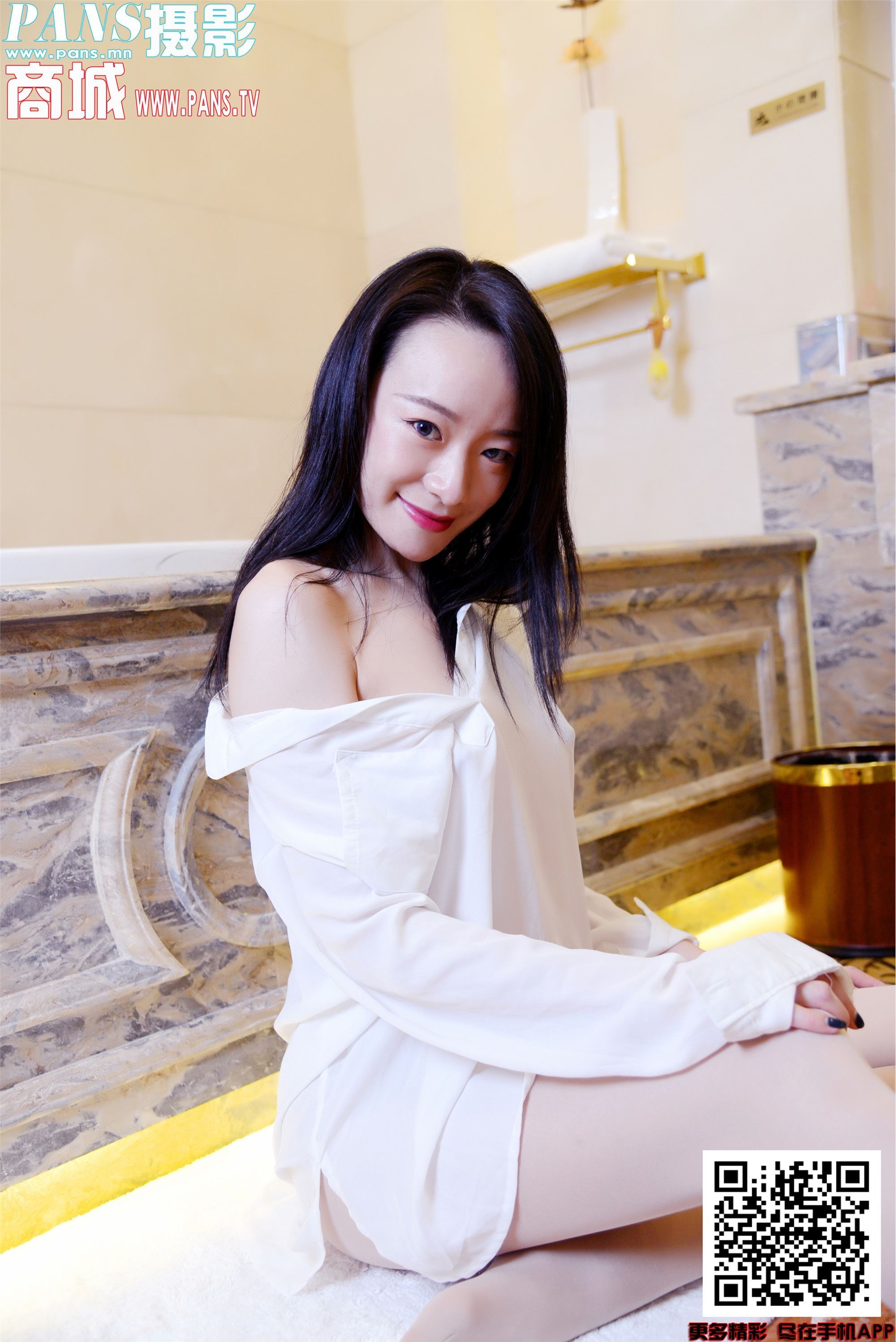 PANS写真 2020.01.30 NO.1277 kiki